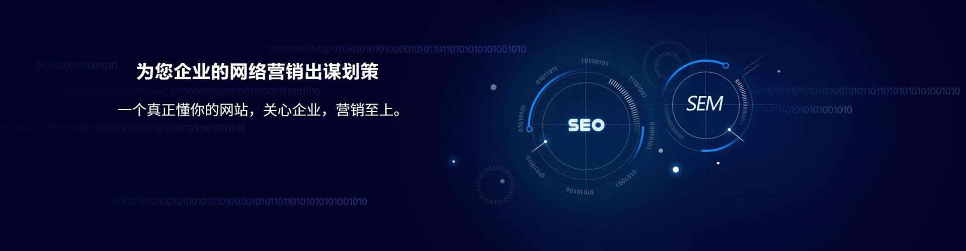 栾城百度竞价赚钱