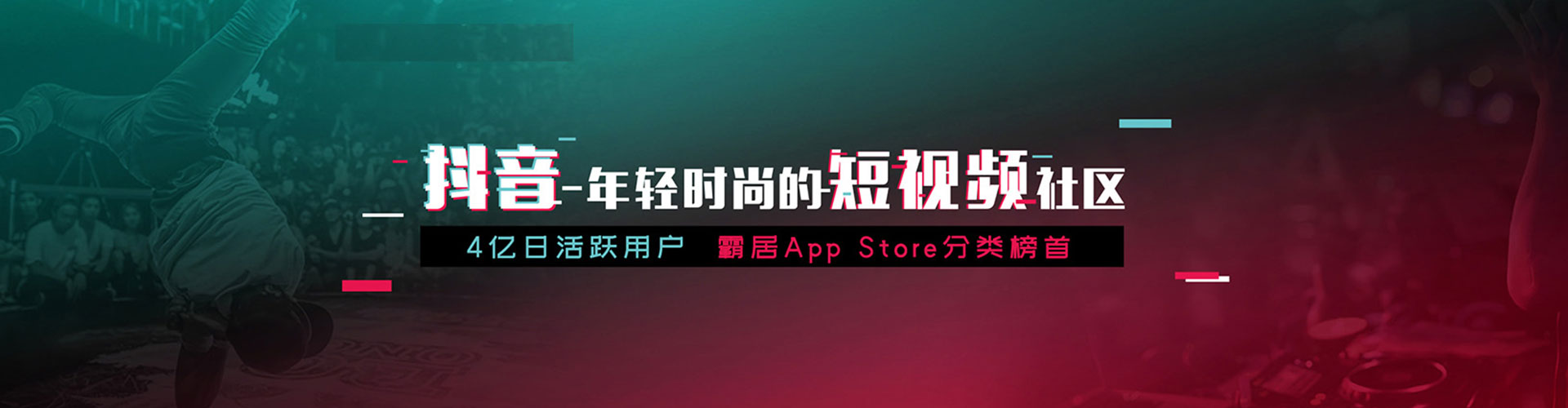 栾城百度广告竞价