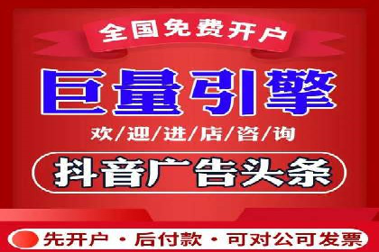 百度推广优化策略实战案例分享